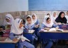 آیا امسال مدارس مجازی برگزار می شود ؟