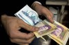 یارانه بگیران این خبر را بخوانند | دهک بندی یارانه ها تغییر کرد