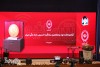 گرامیداشت 97 سال خدمت؛ مراسم سالگرد بانک ملی با حضور چهره‌های برجسته اقتصادی