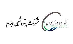 از ایثارگران پتروشیمی ایلام تقدیر شد

