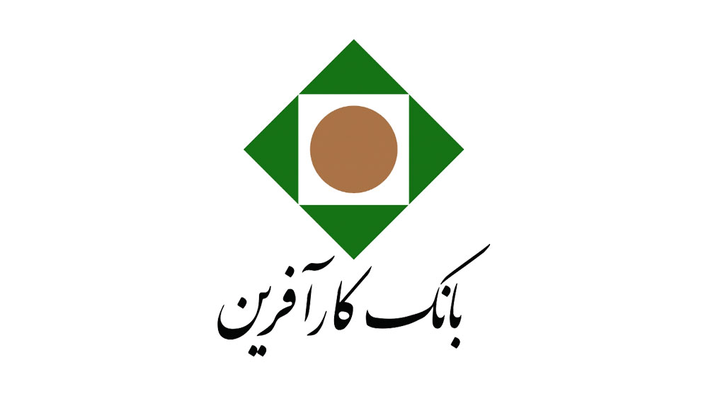 نحوه فعالیت شعب بانک کارآفرین در شهر مشهد
