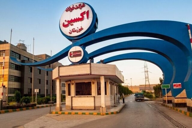  انتقال کارخانه‌ فولاد اکسین به خارج از استان خط قرمز ما است