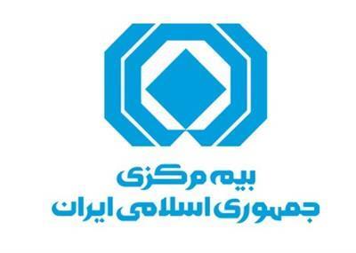 مکمل آیین‌نامه کارگزاری (دلالی) رسمی بیمه مستقیم