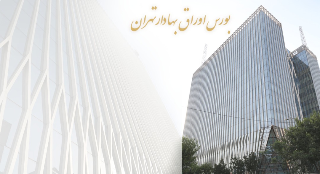 رشد 5 / 4 درصدی شاخص کل بورس تهران