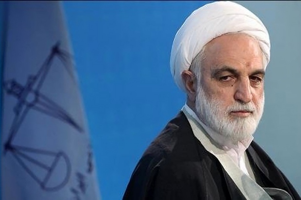 اینستاگرام رئیس قوه قضائیه مسدود شد