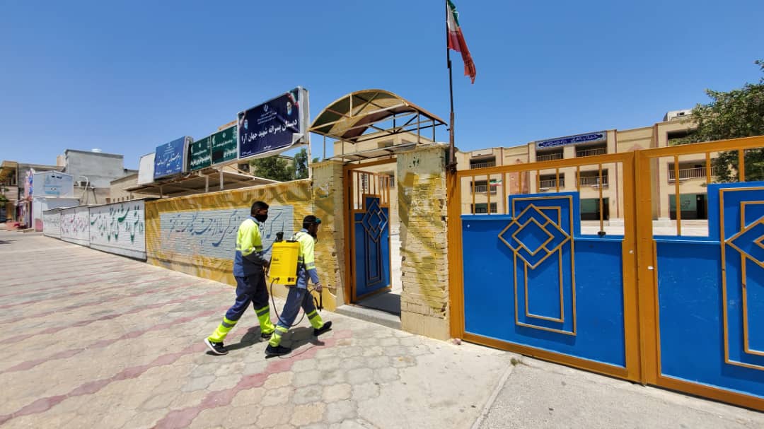 34 مدرسه شهر قشم ضدعفونی شد