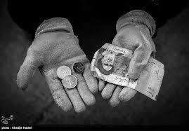 حقوق معوقه کارگران این استان پرداخت می شود