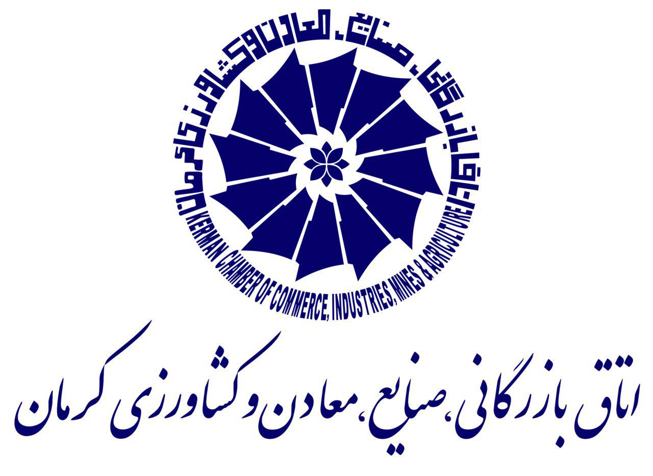 نرخ دلار اظهارنامه های وارداتی به نیمایی تغییر یافت