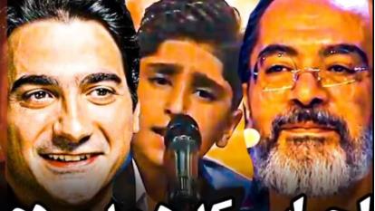 اجرای باشکوه علی طولابی به سبک همایون شجریان | همایون شجریان دوباره متولد شد