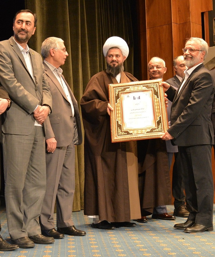 کسب عنوان «شرکت برتر از نظر بهره وری کل عوامل» توسط شرکت پتروشیمی پارس