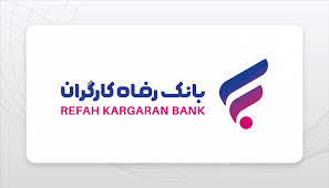 تهاتر 70 هزار میلیارد تومان بدهی دولت به بخش خصوصی در سال 1402

