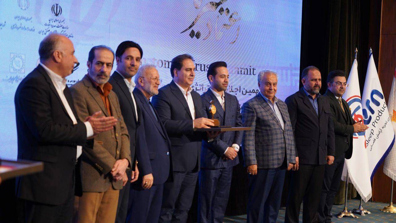 تقدیر استاندار اصفهان از مدیرعامل بیمه ایران

