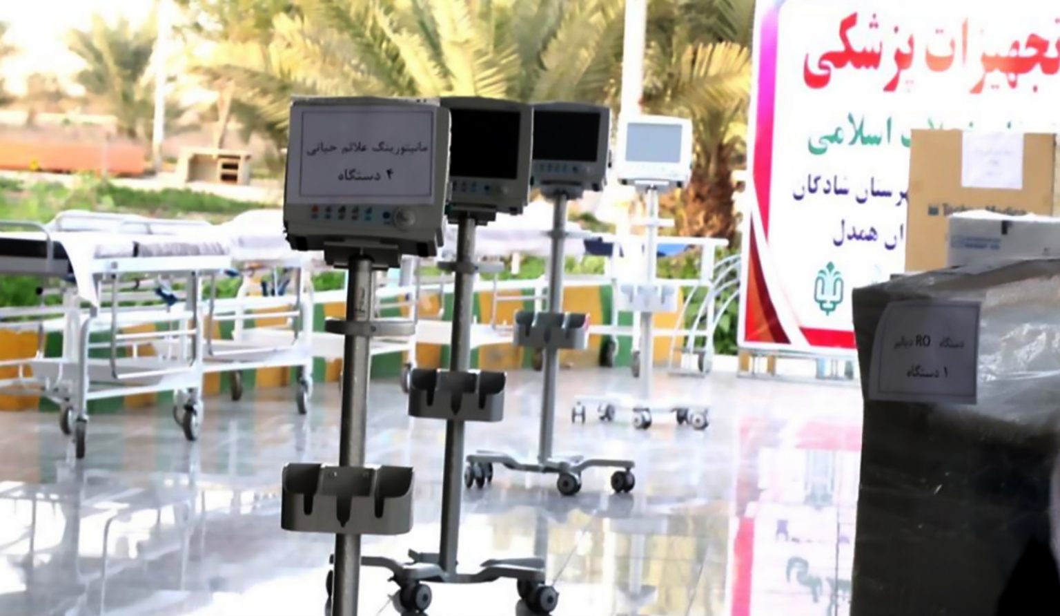 12 اقدام بنیاد علوی در حوزه سلامت و درمان مناطق محروم شادگان
