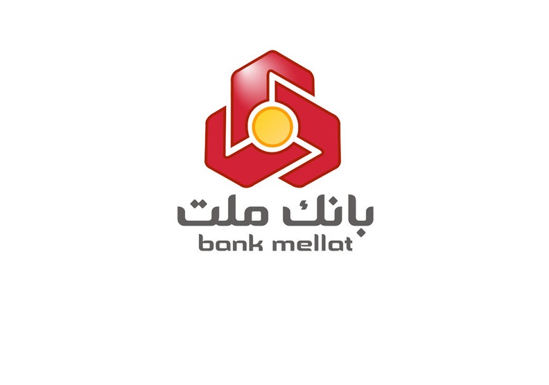 شفاف سازی بانک ملت در خصوص واریز وجوه متقاضیان فروش سهام عدالت