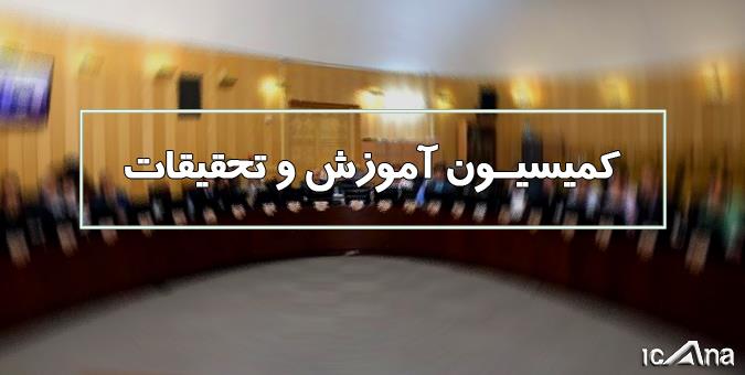 مطالبات فرهنگیان با قید فوربت باید پرداخت شود