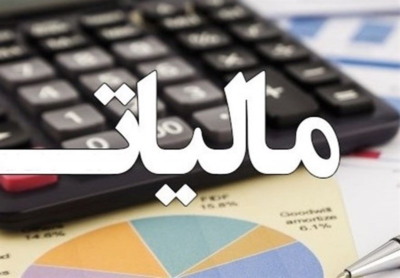 طرح جامع مالیاتی، زمینه‌ساز استقرار نظام مالیاتی هوشمند

