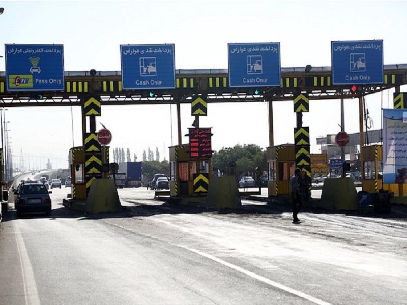  دو اقدام تکمیلی بانک مسکن در پرداخت الکترونیکی عوارض آزادراه ها