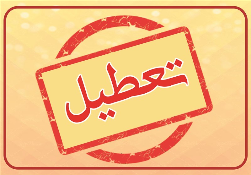 تصمیم‌گیری در خصوص تعطیلی مدارس اردبیل