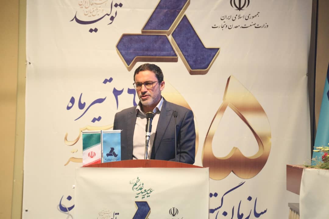 ایدرو  پتانسیل  پیگیری کارهای زمین مانده حوزه صنعت  کشور را دارد