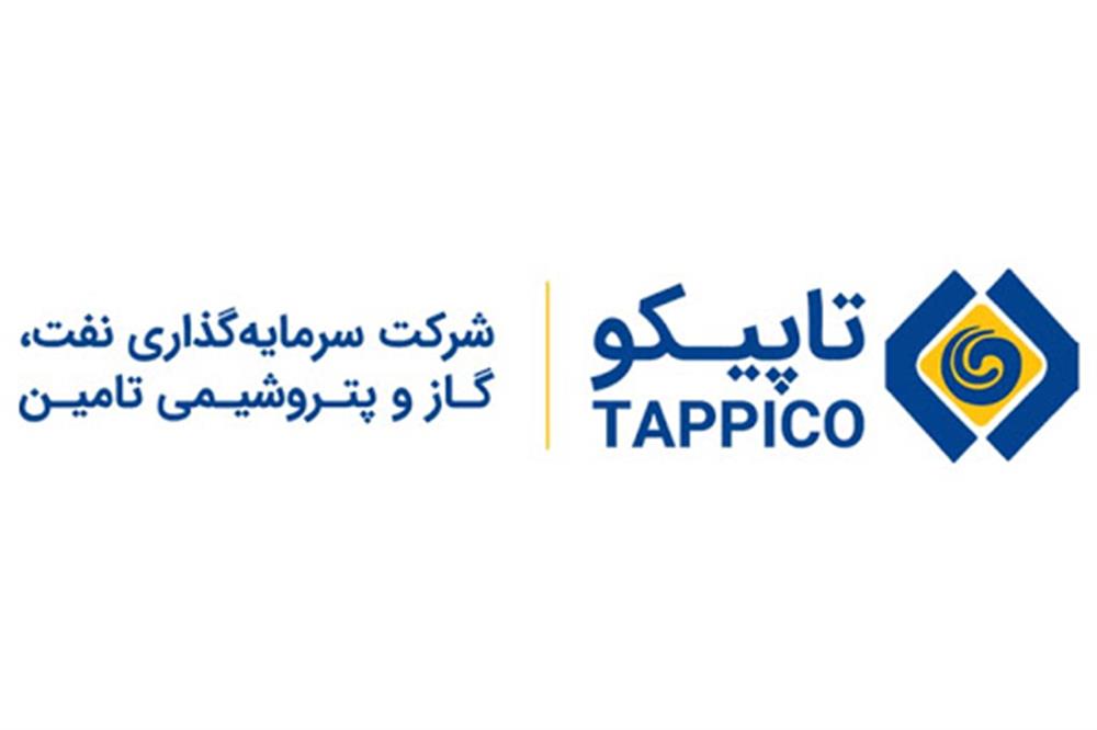 شفاف سازی تاپیکو در خصوص فرایند خرید و فروش سهام و سود سرمایه گذاری‌ها 
