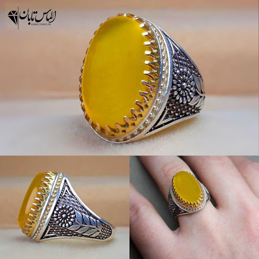 خواص دعای شرف شمس