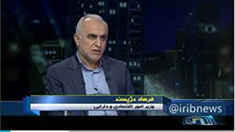 
از روز چهارشنبه (99/6/5) پذیره نویسی دارا دوم آغاز می شود