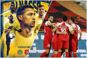 ساعت و زمان دقیق بازی پرسپولیس و النصر