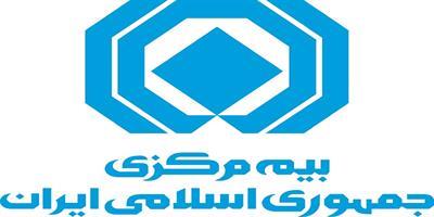 اتصال صنعت بیمه به سامانه شاهکار