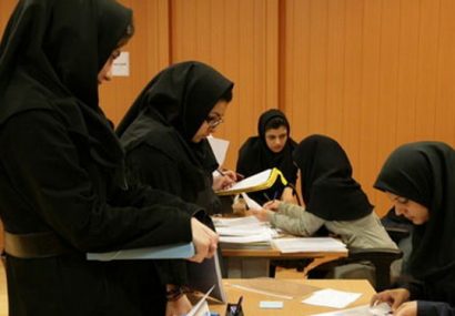 فردا آخرین مهلت ثبت‌نام رشته‌های بدون آزمون