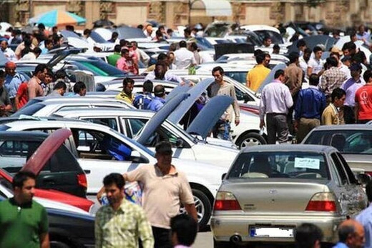 شکست سامانه یکپارچه عرضه خودرو