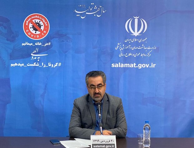 آمار بهبود یافتگان کرونا به ۴۱۹۴۷ نفر رسید