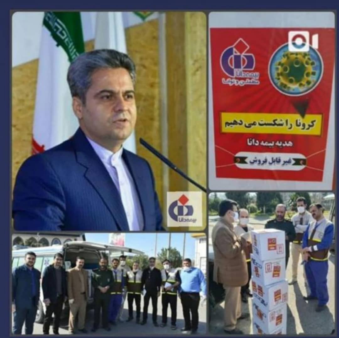 "همراهی" و "همیاری" ضرورت برون رفت از  بحران کرونا
