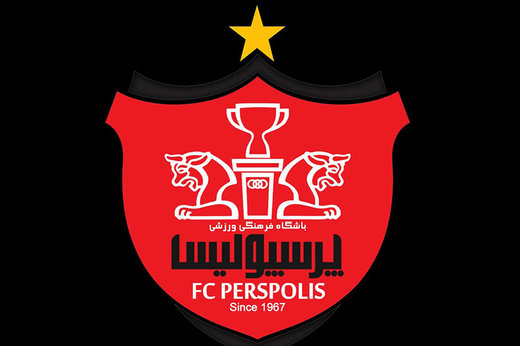 تماس باشگاه پرسپولیس با علی علیپور