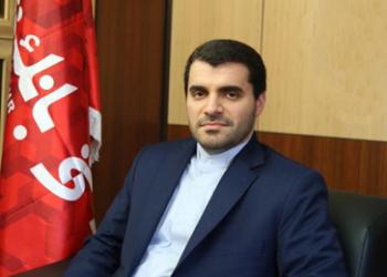 برگزاری نخستین جشنواره "همراه شهر" با هدف ترغیب به استفاده از خدمات بانکی غیرحضوری
