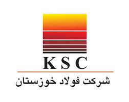 فولاد خوزستان پیشگام در تشکیل کمیته مبارزه با ویروس کرونا است