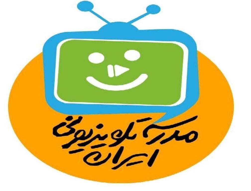 جدول پخش مدرسه تلویزیونی شنبه ۲۲ شهریور