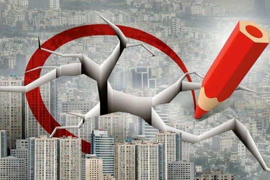 زلزله شدید در ایلام + جزئیات