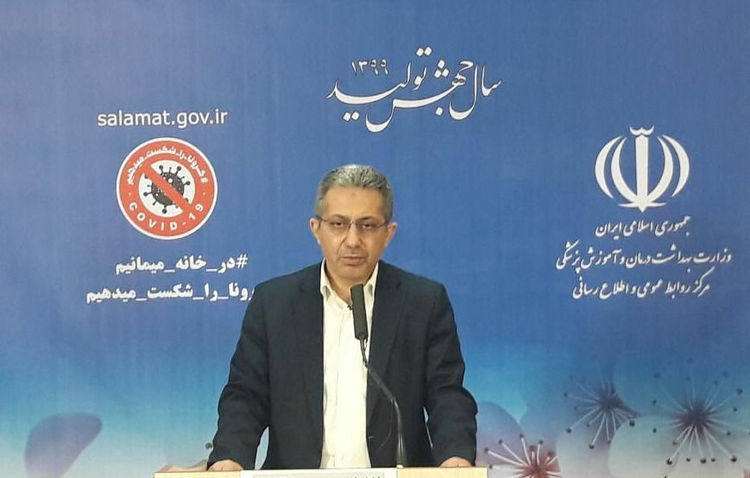 وزارت بهداشت: تخت‌های ICU کرونایی در کشور پر است