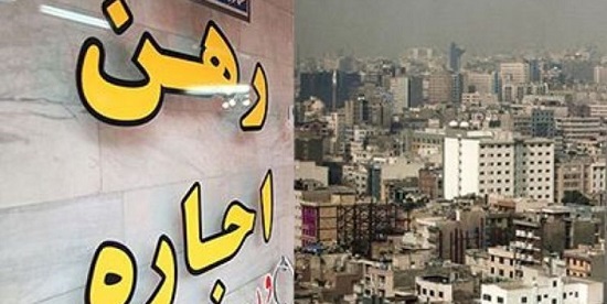 مستاجران در حال مهاجرت از تهران 