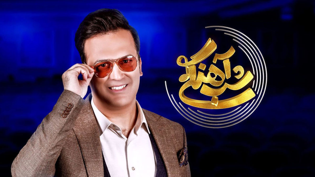 بغض و گله حامد آهنگی از شب های مافیا | حامد آهنگی برنامه شب های مافیا را بی مخاطب کرد | تقلب در شب های مافیا 