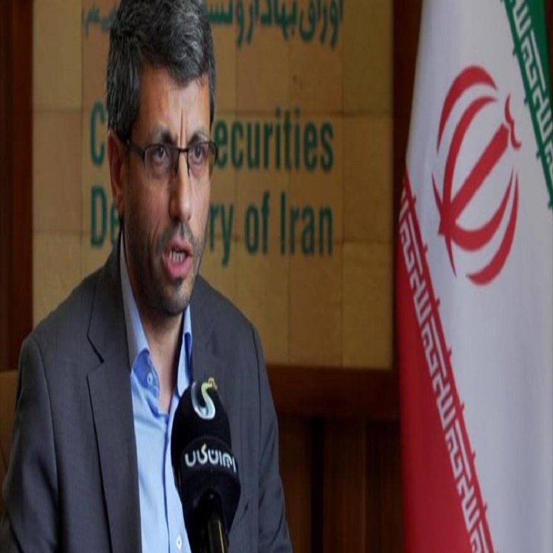 تکذیب مجاز شدن فروش وکالتی سهام عدالت 
