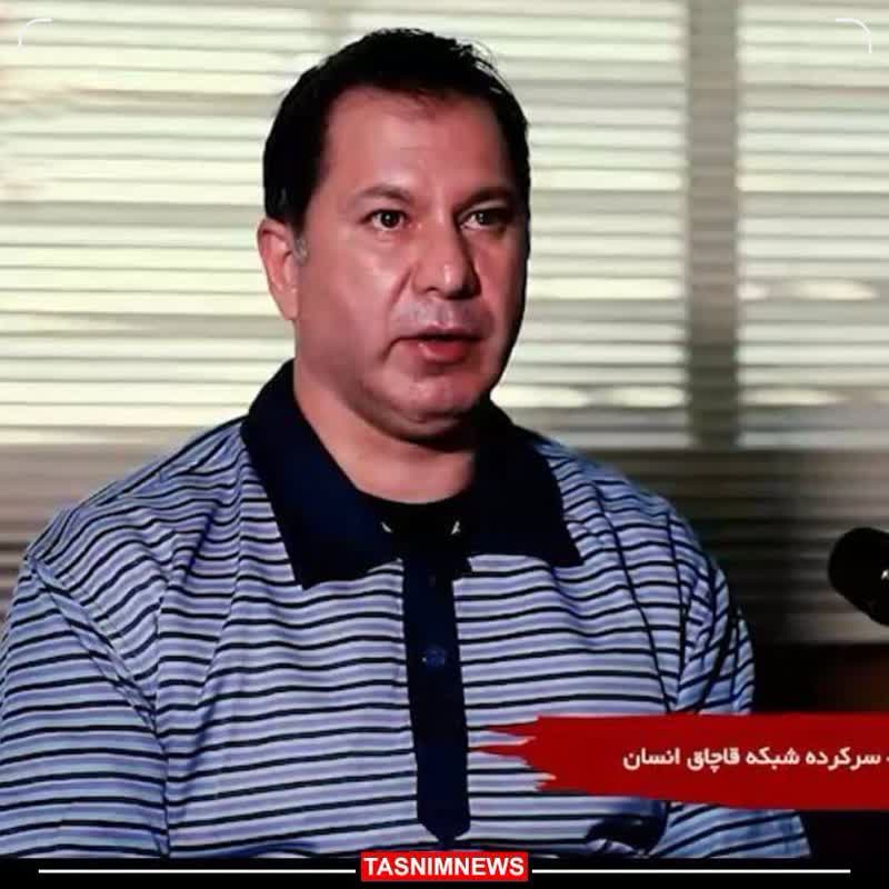 الکس که بود و چرا اعدام شد + آخرین تصاویر قبل از اعدام شهروز سخنوری