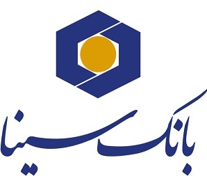 وام قرض الحسنه بانک سینا ویژه نیروهای مرزبانی جمهوری اسلامی ایران