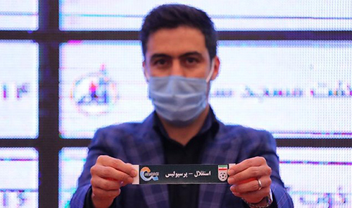 اعلام برنامه نیم فصل اول لیگ برتر بیستم