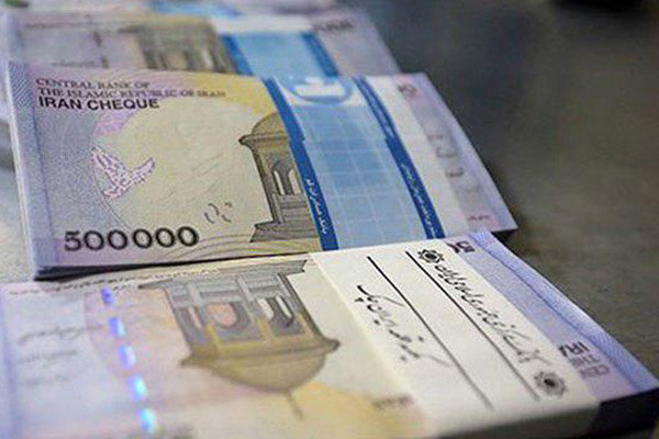 یارانه نقدی فردا  واریز می شود