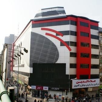 هشدار جدی به پاساژ علاءالدین و بازار رضا 