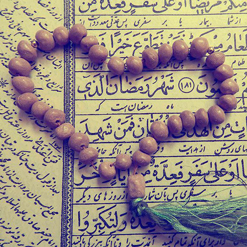 روز اول ماه رمضان کی است؟  | تاریخ شروع و پایان ماه رمضان 