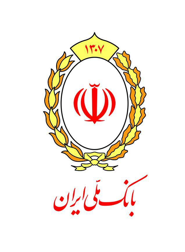 بانک ملی ایران، یاریگر همیشگی حادثه دیدگان