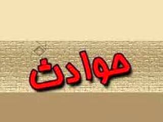 زنده شدن یک بچه 8 ساعت پس از دفن + جزئیات