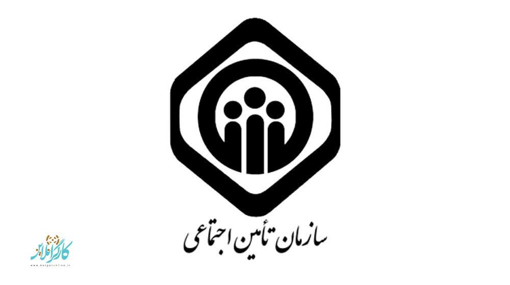 خبر خوش تامین اجتماعی برای 42 میلیون بیمه شده